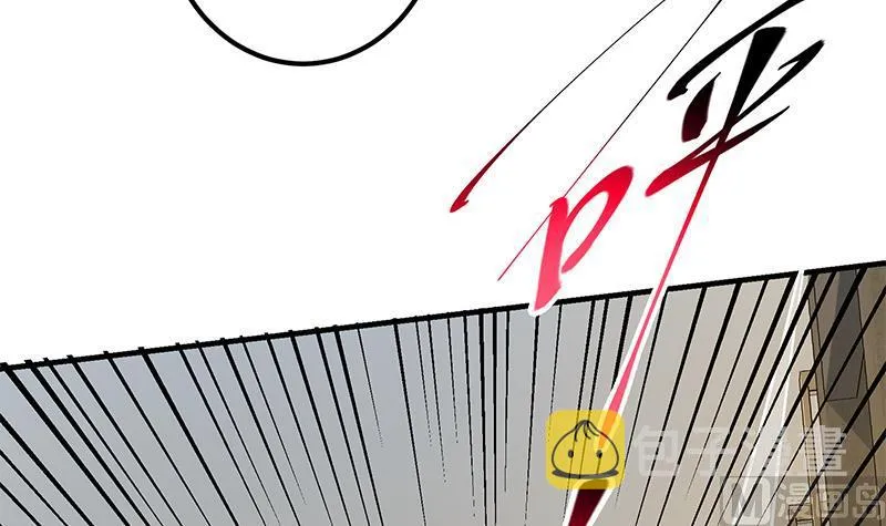 第二季 第289话 我身体不太好呀 第51页
