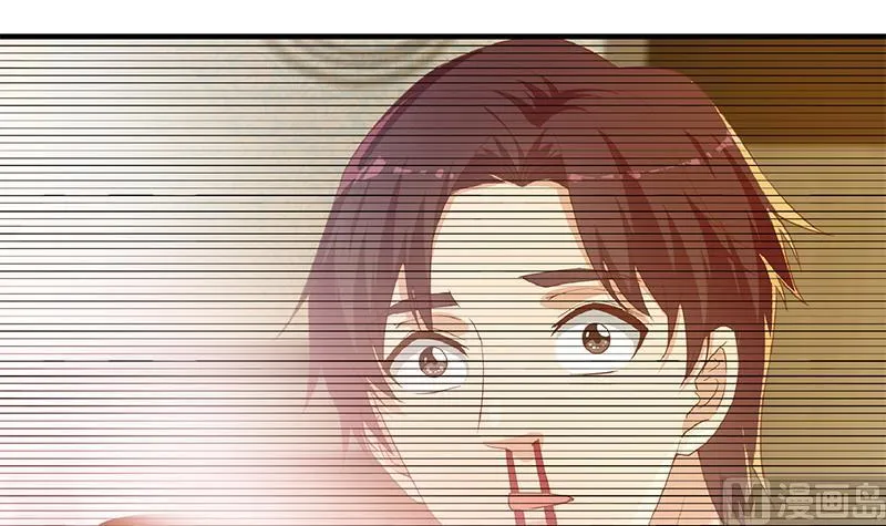 第二季 第290话 心潮澎湃的主任 第18页
