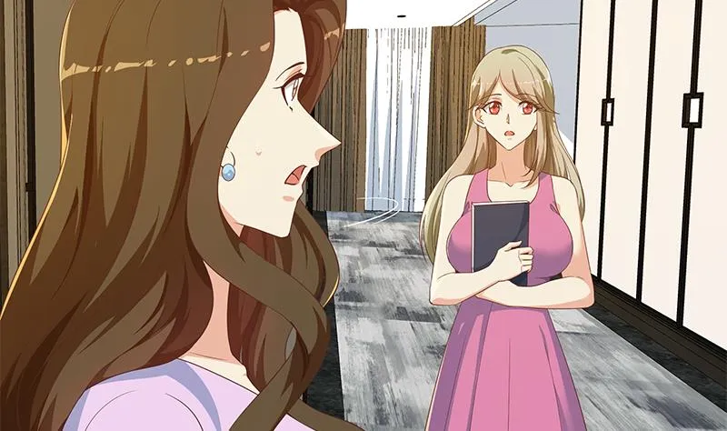 第二季 第290话 心潮澎湃的主任 第23页