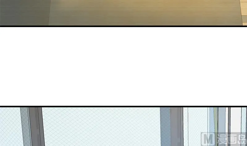 第二季 第290话 心潮澎湃的主任 第30页