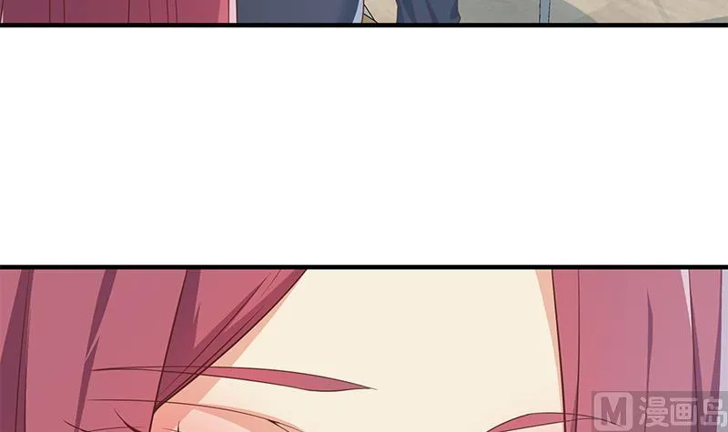 第二季 第290话 心潮澎湃的主任 第33页