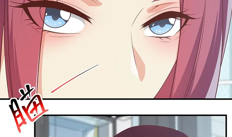 第二季 第290话 心潮澎湃的主任 第34页