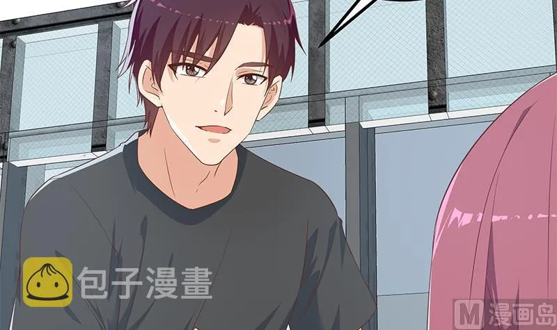 第二季 第290话 心潮澎湃的主任 第45页