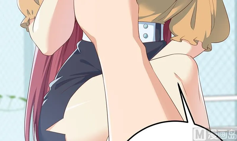 第二季 第290话 心潮澎湃的主任 第51页