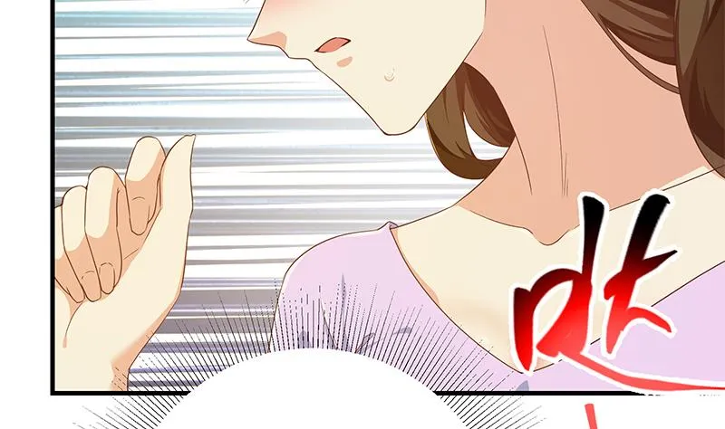 第二季 第292话 主任动心了 第32页