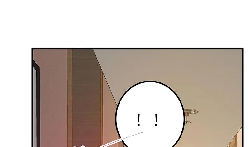 第二季 第292话 主任动心了 第43页