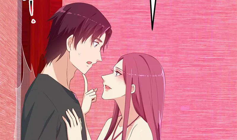 第二季 第292话 主任动心了 第47页