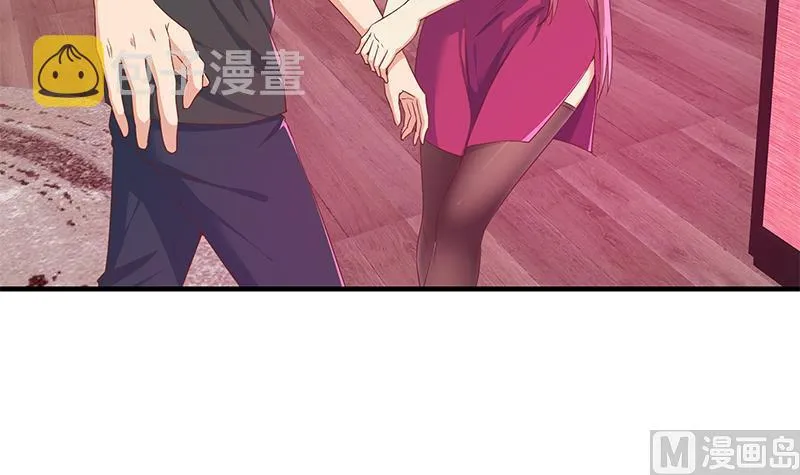 第二季 第292话 主任动心了 第51页