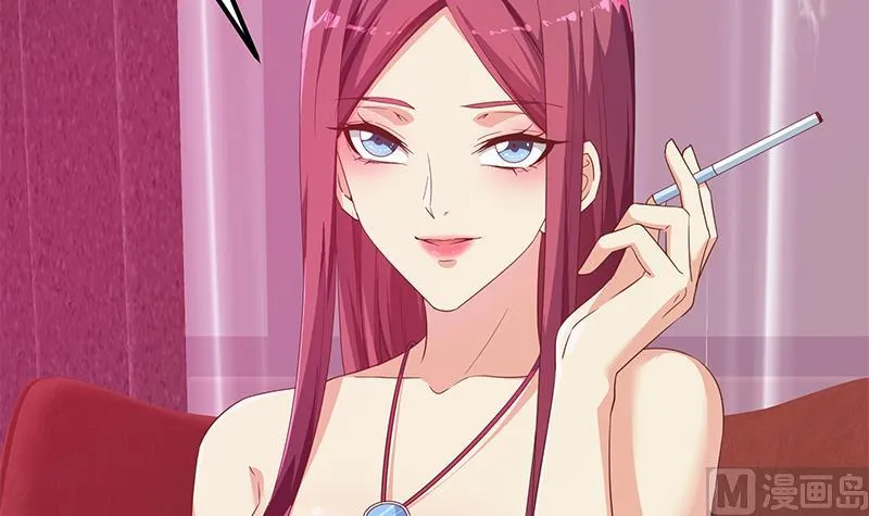 第二季 第293话 桃色试炼 第15页
