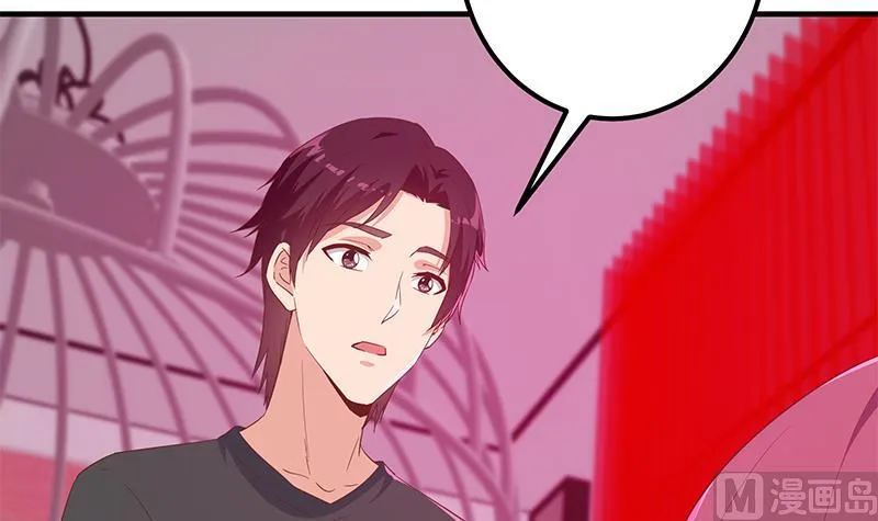 第二季 第293话 桃色试炼 第18页