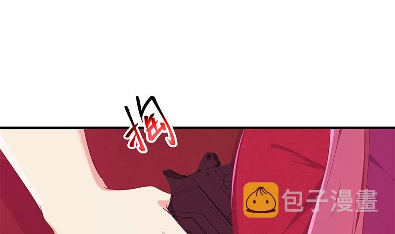 第二季 第293话 桃色试炼 第20页