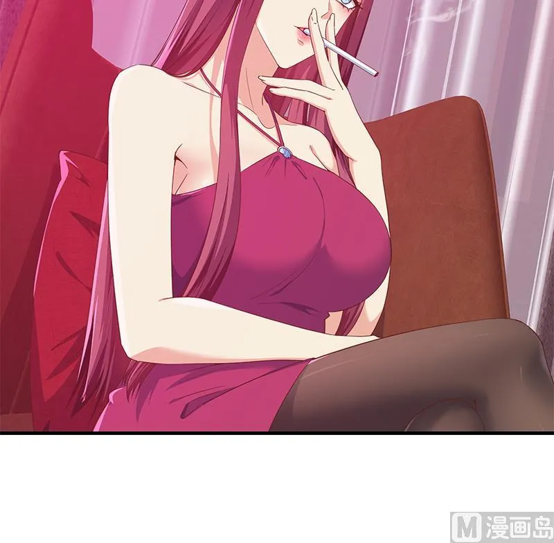 第二季 第293话 桃色试炼 第27页