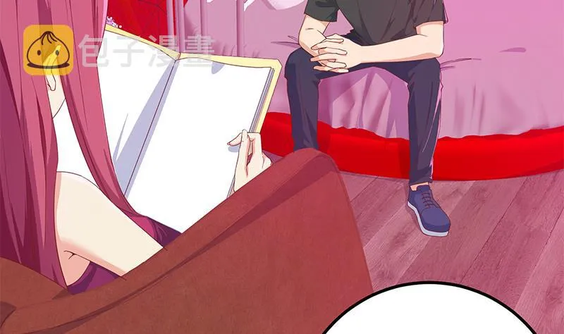 第二季 第293话 桃色试炼 第40页