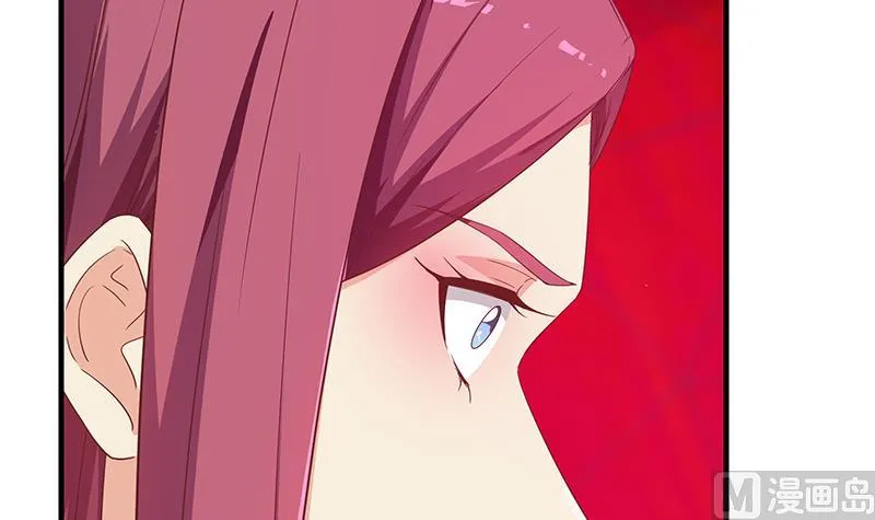 第二季 第293话 桃色试炼 第42页