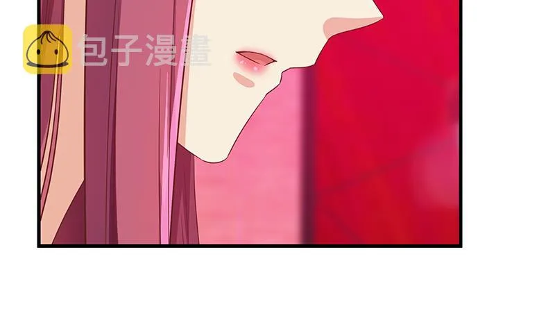 第二季 第293话 桃色试炼 第43页