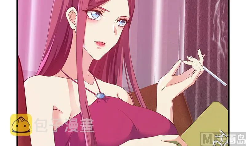 第二季 第293话 桃色试炼 第48页