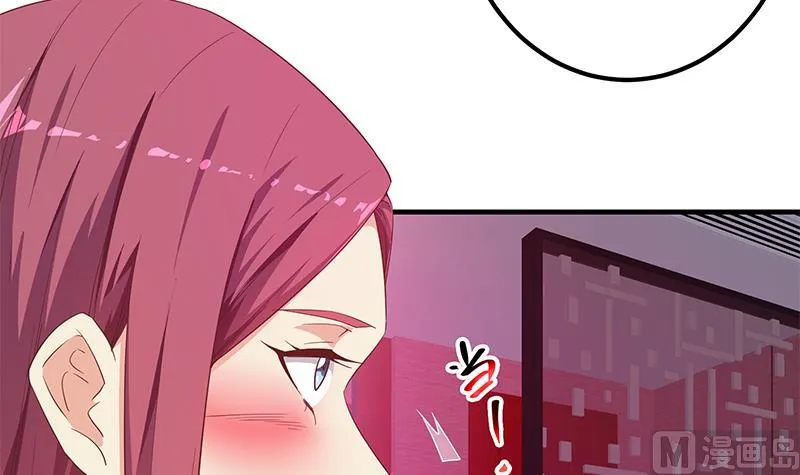 第二季 第294话 李胜利危险了！ 第9页