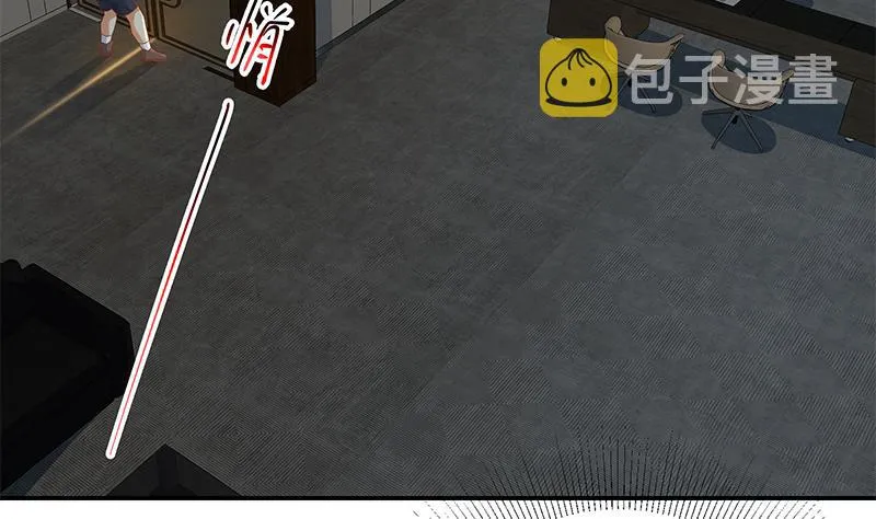 第二季 第294话 李胜利危险了！ 第23页