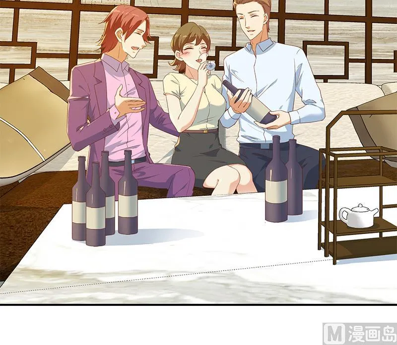 第二季 第294话 李胜利危险了！ 第27页