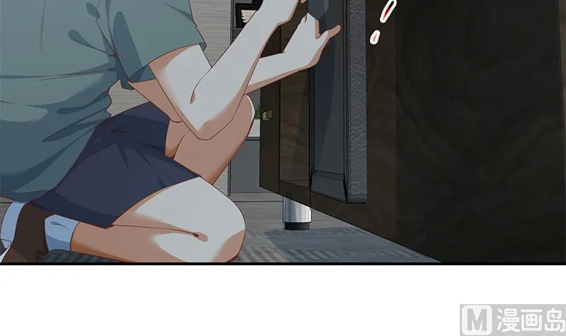 第二季 第294话 李胜利危险了！ 第30页