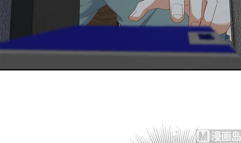 第二季 第294话 李胜利危险了！ 第33页