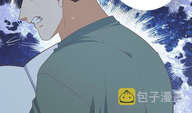 第二季 第294话 李胜利危险了！ 第41页