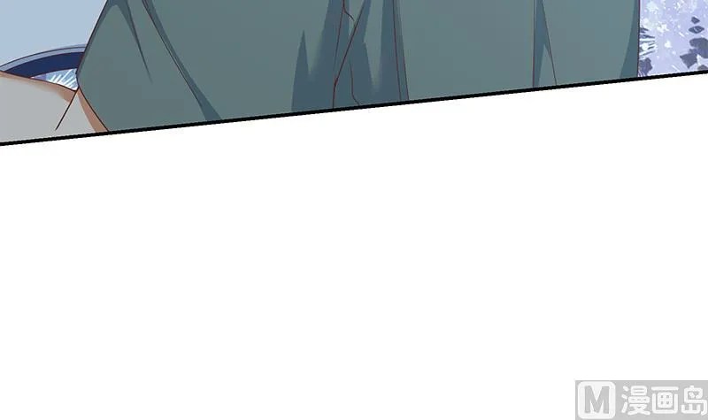 第二季 第294话 李胜利危险了！ 第42页