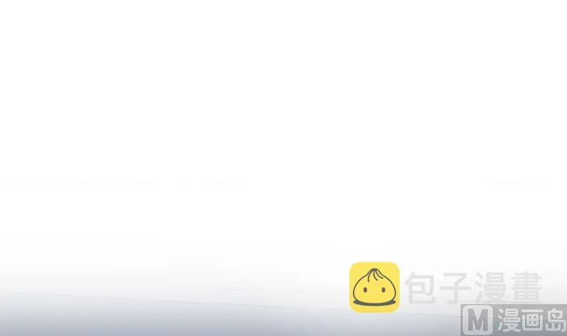 第二季 第294话 李胜利危险了！ 第48页