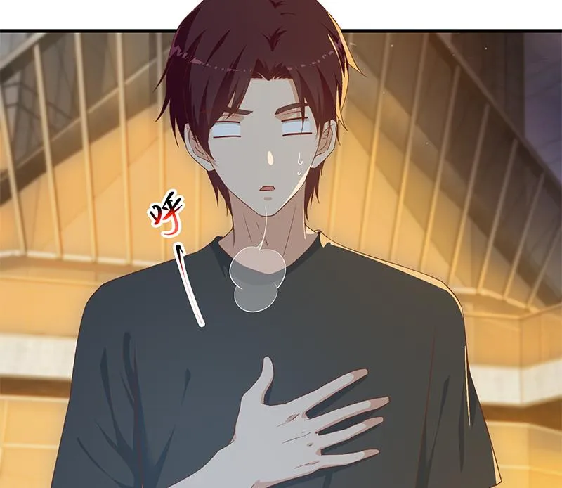 第二季 第294话 李胜利危险了！ 第53页