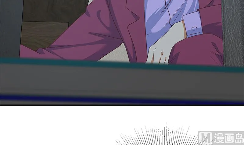 第二季 第295话 差一点就凉 第27页