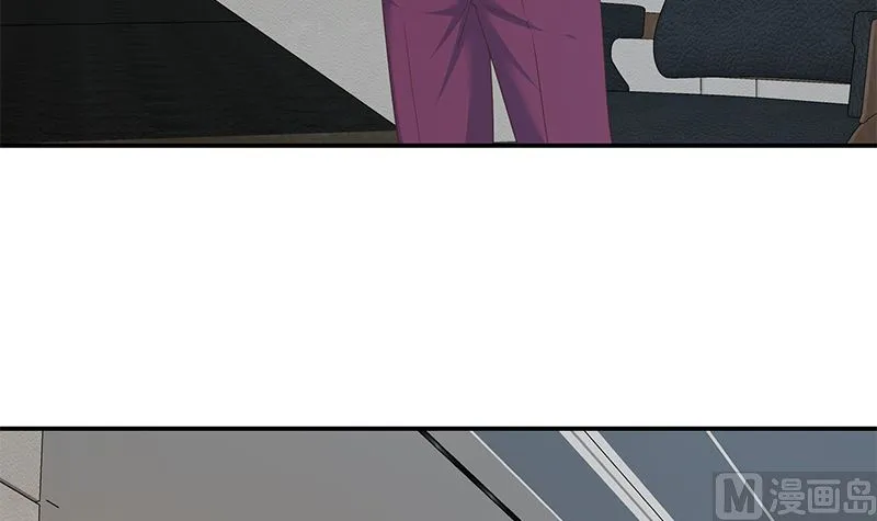 第二季 第295话 差一点就凉 第33页