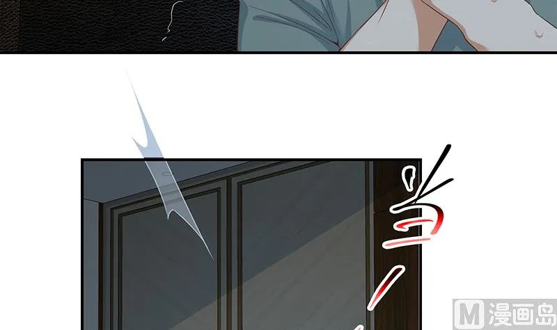 第二季 第295话 差一点就凉 第36页