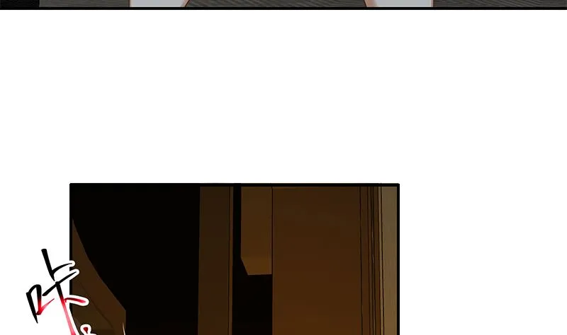 第二季 第295话 差一点就凉 第43页