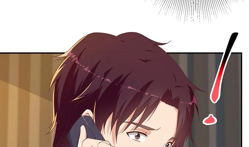 第二季 第296话 刘忙的法宝 第17页