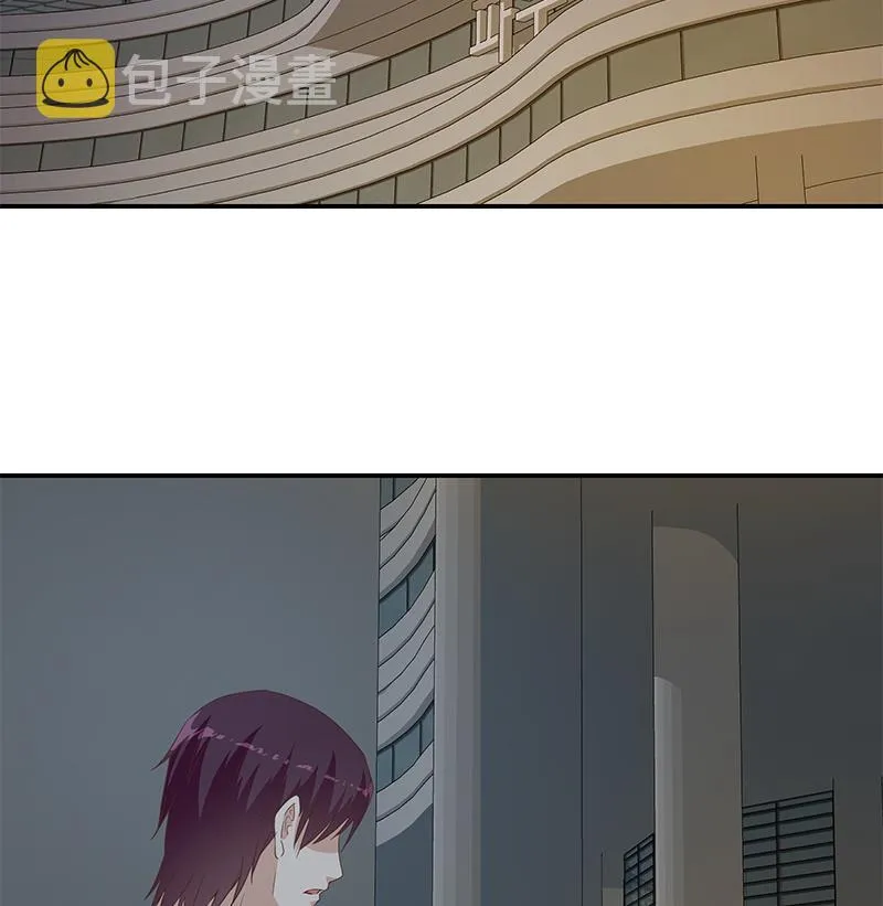 第二季 第296话 刘忙的法宝 第22页
