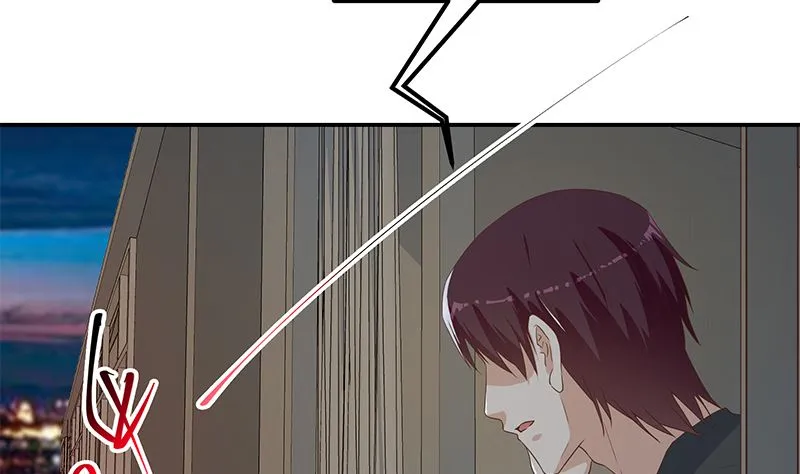第二季 第296话 刘忙的法宝 第31页