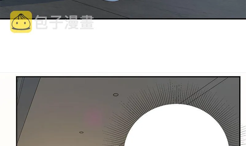 第二季 第296话 刘忙的法宝 第38页