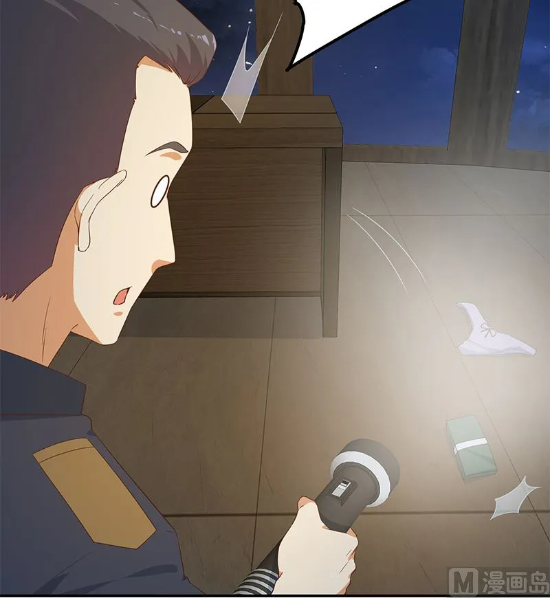 第二季 第296话 刘忙的法宝 第42页