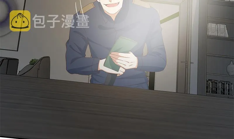第二季 第297话 命悬一线 第5页