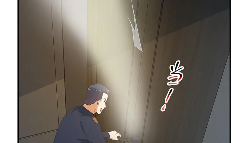 第二季 第297话 命悬一线 第7页