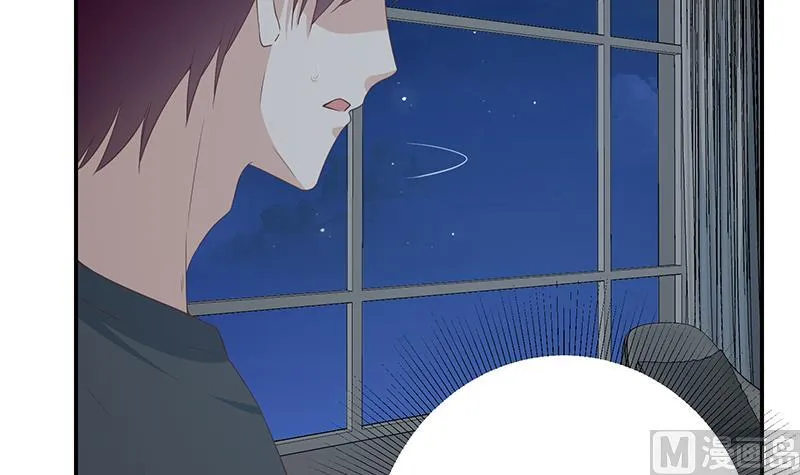 第二季 第297话 命悬一线 第15页