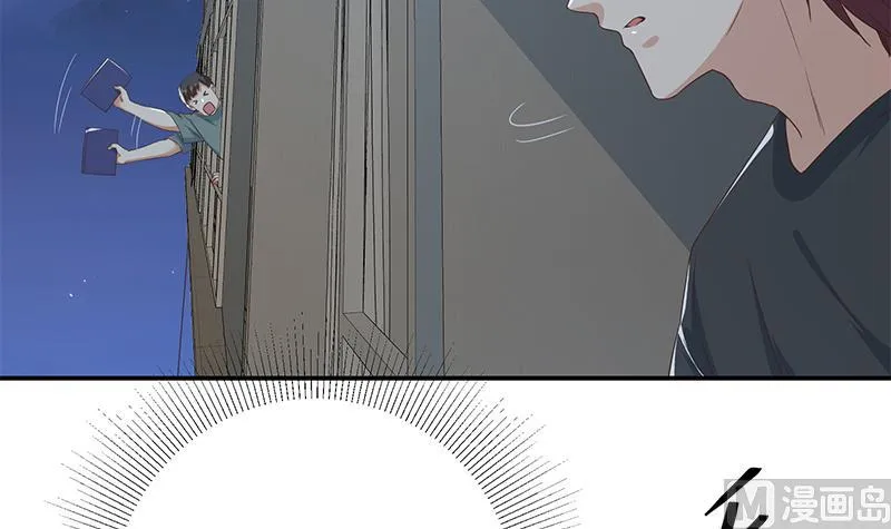 第二季 第297话 命悬一线 第21页