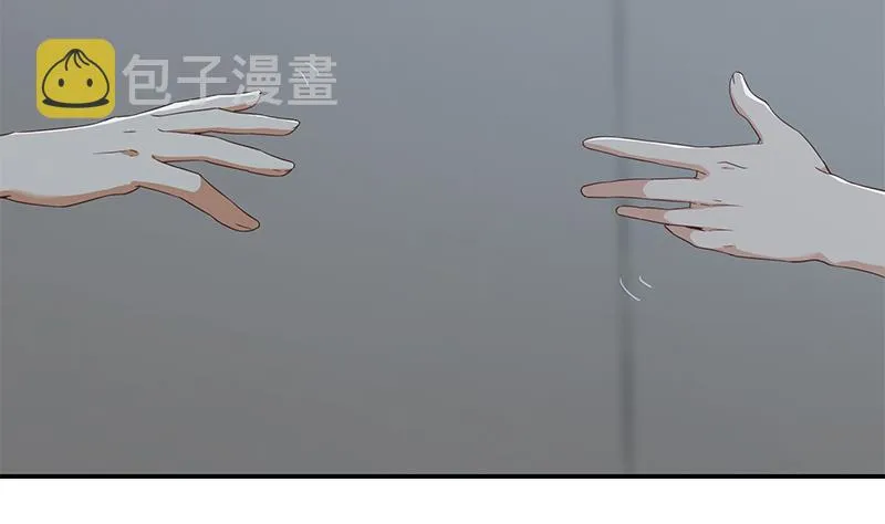 第二季 第297话 命悬一线 第28页