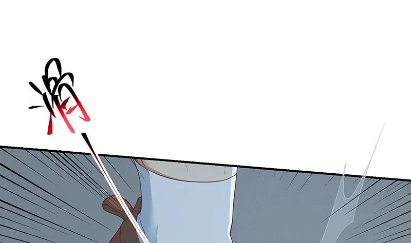 第二季 第297话 命悬一线 第41页