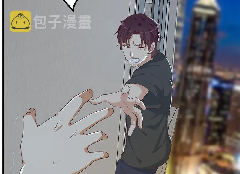 第二季 第297话 命悬一线 第65页