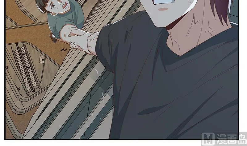 第二季 第298话 黑丝的力量！ 第6页