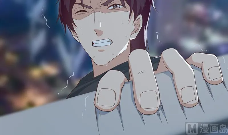 第二季 第298话 黑丝的力量！ 第15页