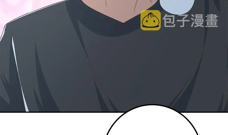 第二季 第298话 黑丝的力量！ 第22页