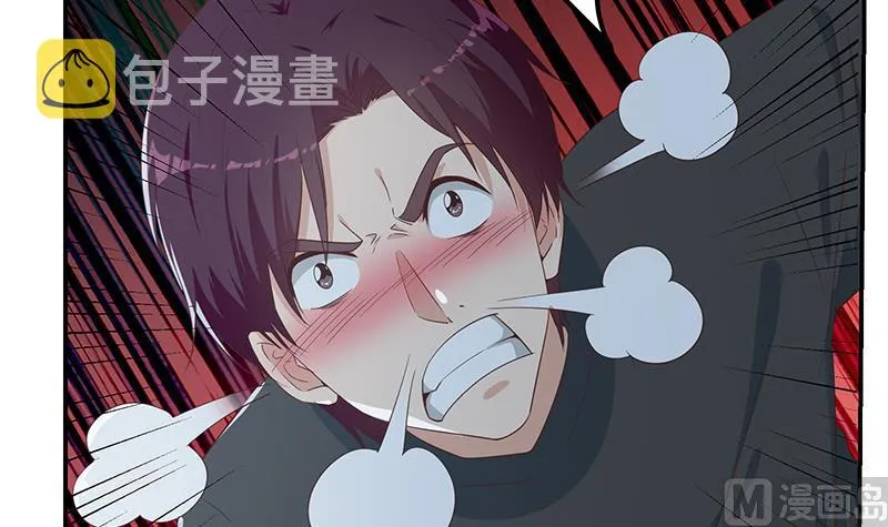 第二季 第298话 黑丝的力量！ 第27页