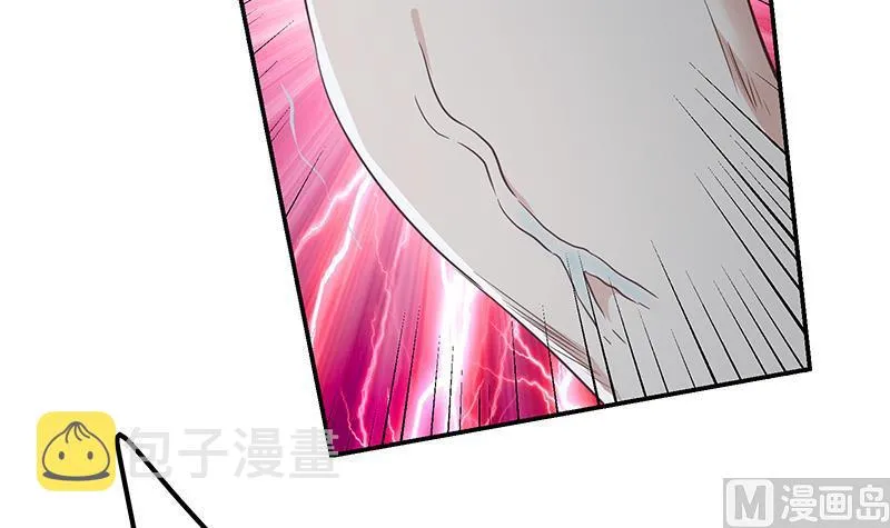第二季 第298话 黑丝的力量！ 第30页
